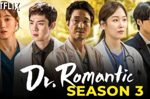 سریال Dr. Romantic 3